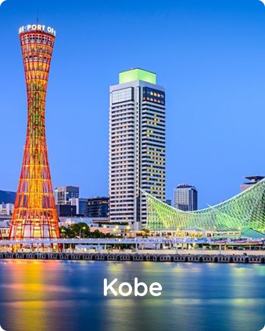 Book Ciiclo when traveling to Kobe